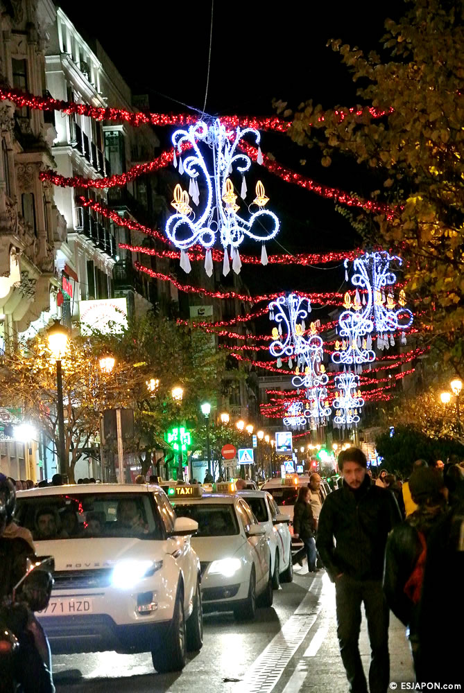 ¡Feliz Navidad Desde Madrid!